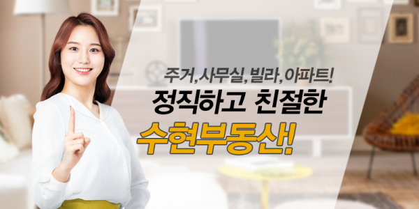 모바일 메인 비주얼 이미지